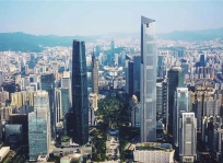 媒體看304am永利｜304am永利地產助力大灣區世界級城市群未來